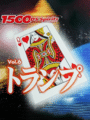 1500DS Spirits Vol. 6: Trump cover