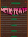 MetioTower