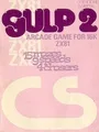 Gulp 2 cover art