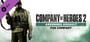 Company of Heroes 2: Ardennes Assault - Fox Company Rangers