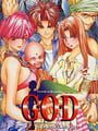 G.O.D: Mezame yo to Yobu Koe ga Kikoe