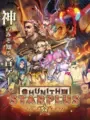 Chunithm Star Plus cover art