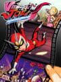 Viewtiful Joe: Double Trouble!