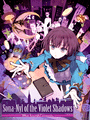 Sona-Nyl of the Violet Shadows: What Beautiful Memories cover