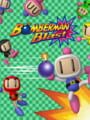 Bomberman Blast Kapak Resmi