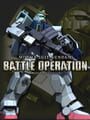 機動戦士ガンダム バトルオペレーション