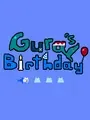 Gura's Birthday cover art