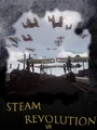 Steam Revolution VR cover art