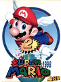 Super Mario Bros. 2 cover