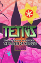 Tetris: The Grand Master 4 - The Masters of Round cover