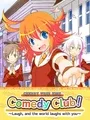 Cherry Tree High Comedy Club cover art