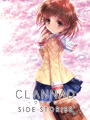Clannad Side Stories cover