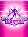 Club Hentai: Girls, Love, Sex