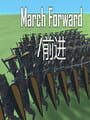 March Forward