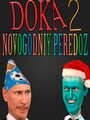 Doza 2: Novogodniy Peredoz