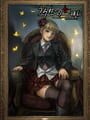 Umineko no Naku Koro ni: Episode 2 - Turn of the Golden Witch