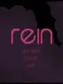 Rein cover art