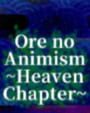 Ore no Animism: Resurrection Chapter