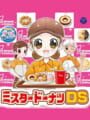 Akogare Girls Collection: Mister Donut DS