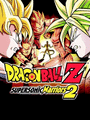 Dragon Ball Z: Supersonic Warriors 2 cover