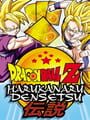 Dragon Ball Z: Harukanaru Densetsu