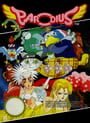 Parodius