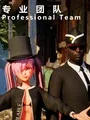 Professional Team cover art