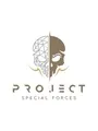 Project: Special Forces cover art