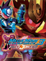 Mega Man Star Force 3: Red Joker cover