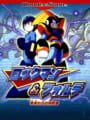 Rockman & Forte Mirai kara no Chousensha