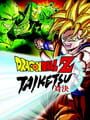 Dragon Ball Z: Taiketsu Kapak Resmi