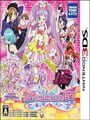 プリパラ＆プリティーリズム プリパラでつかえるおしゃれアイテム1450