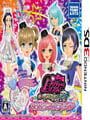 プリティーリズムレインボーライブ きらきらマイ デザイン