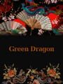 Story of the Green Dragon