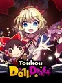 Touhou DollDraft cover art