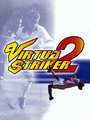 Virtua Striker 2