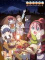 Laid-Back Camp: Have a nice day! cover