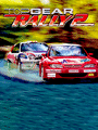 Top Gear Rally 2 cover
