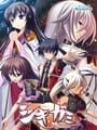 Shikigami