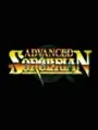 Advanced Sorcerian cover art