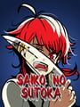 Saiko no Sutoka cover