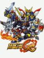 Super Robot Taisen GC