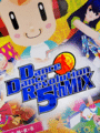 Dance Dance Revolution 5thMix cover