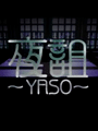 Yaso cover