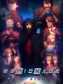 Espionage: Mafia Evolved cover art