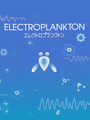 Electroplankton cover