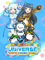 Maimai DX Universe cover