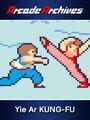 Arcade Archives: Yie Ar Kung-Fu