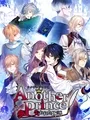 Another Prince: A Lost Tale cover art
