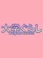 Daigaku Gurashi cover